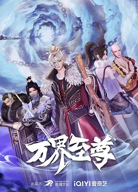 爱,不爱