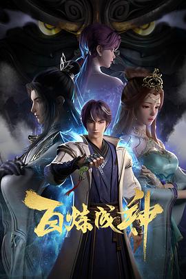 年假