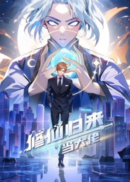 无医可靠