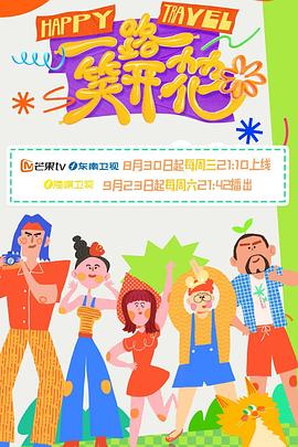 年轻时候