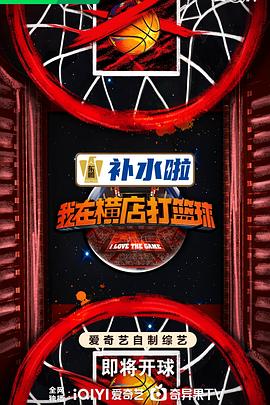 带我去个好地方