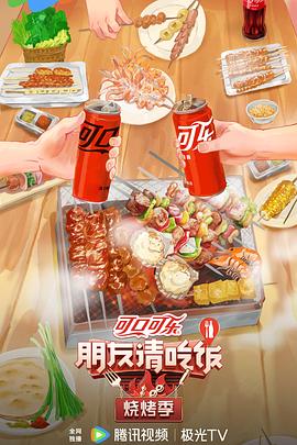 斯图神父