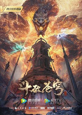 爱是一场温柔幻觉