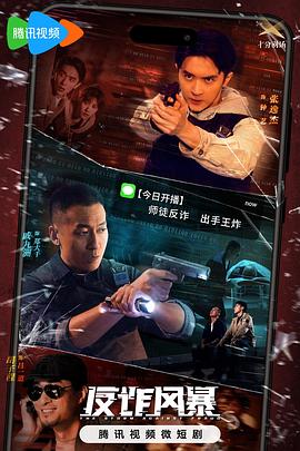 幸福有多远